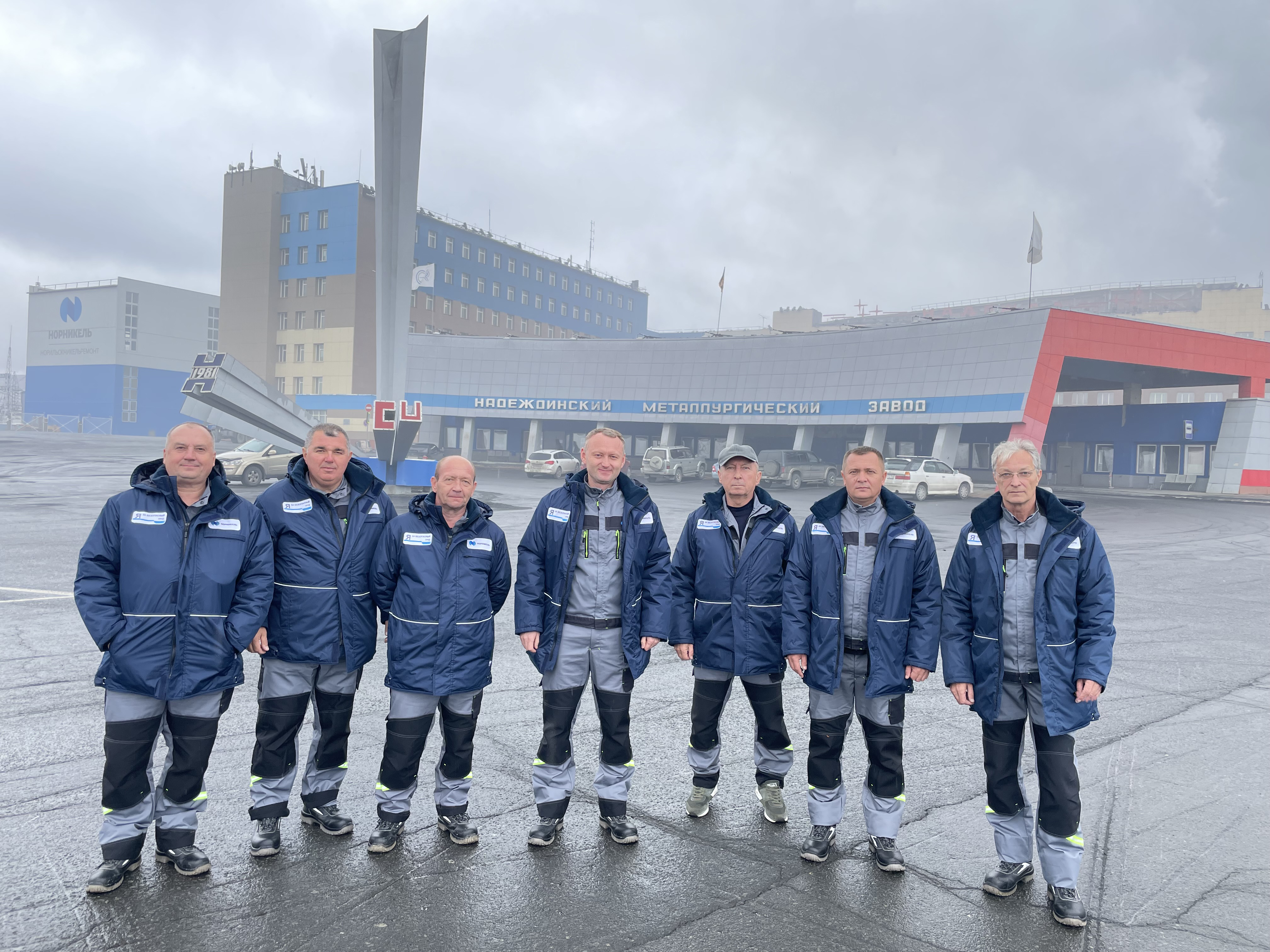 Экскурсия в цеха завода «Надежда»